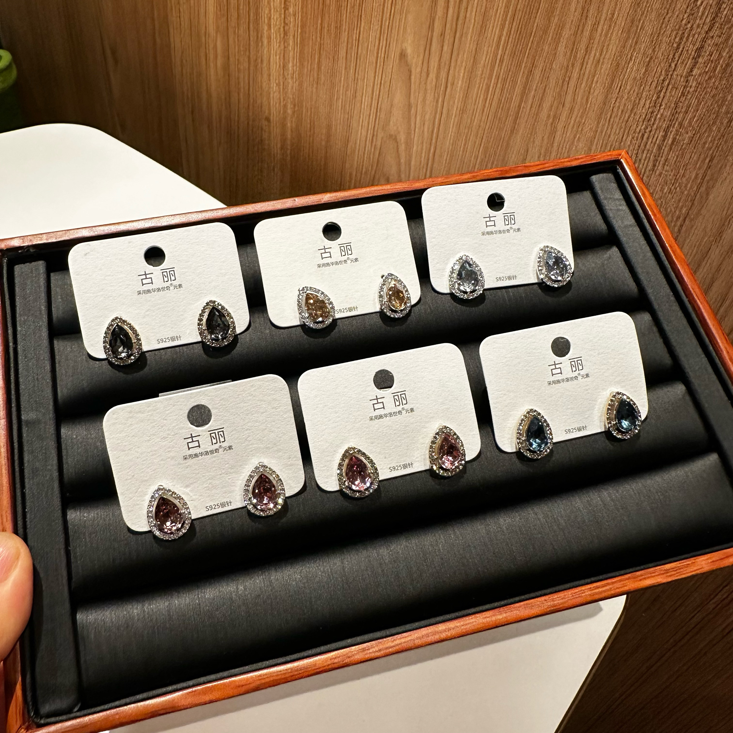 古丽水晶气质百搭高级感轻奢风时尚温柔可爱水滴款耳环耳饰01915