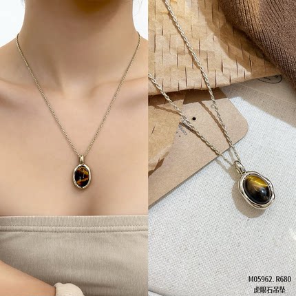 欧比雅比时尚高级感气质精致淑女个性复古百搭项链虎眼石05962