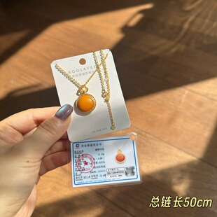 柏拉翡丽天然蜜蜡吊坠925银镶精致百搭时尚高级感温柔项链00173