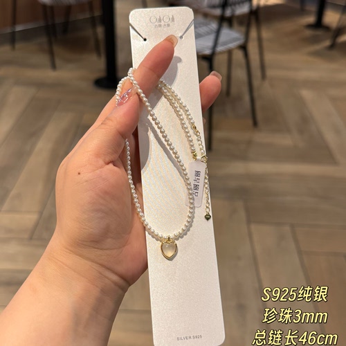 古丽古丽新款项链百搭项链S925银玛瑙爱心吊坠锁骨链设计06367