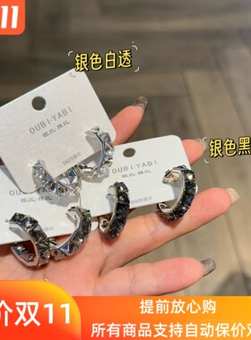 欧比雅比耳扣女简约时尚锆石圈圈耳环轻奢通勤百搭气质耳饰19994
