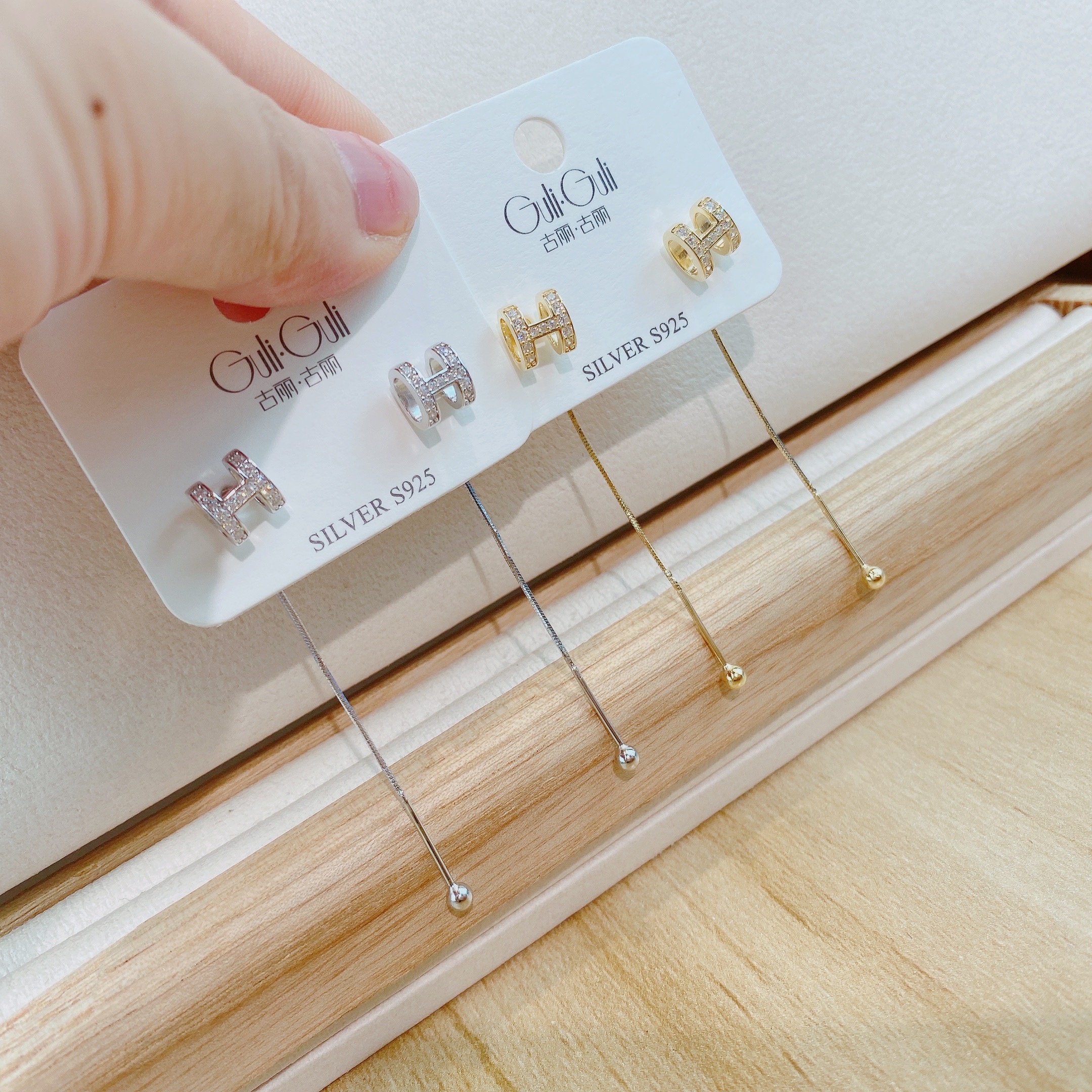 简约法式高级感轻奢风