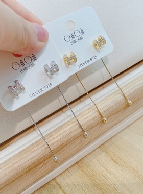 古丽古丽s925纯银法式高级感轻奢风时尚冷淡简约两戴字母耳环7295