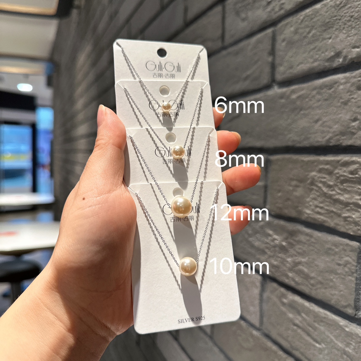 古丽古丽仿珍珠925银女轻奢项链