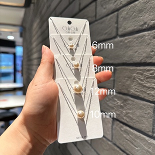 古丽古丽新款S925银轻奢高级感冷淡风百搭通勤仿珍珠锁骨项链7631