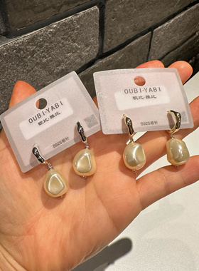 欧比雅比气质百搭法式高级感轻奢风仿巴洛克温柔时尚耳环16799