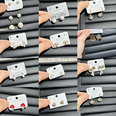 福利款，不退换!888888