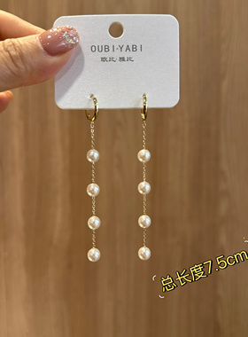 欧比雅比长款耳环女气质耳圈独特设计高级轻奢耳饰10465