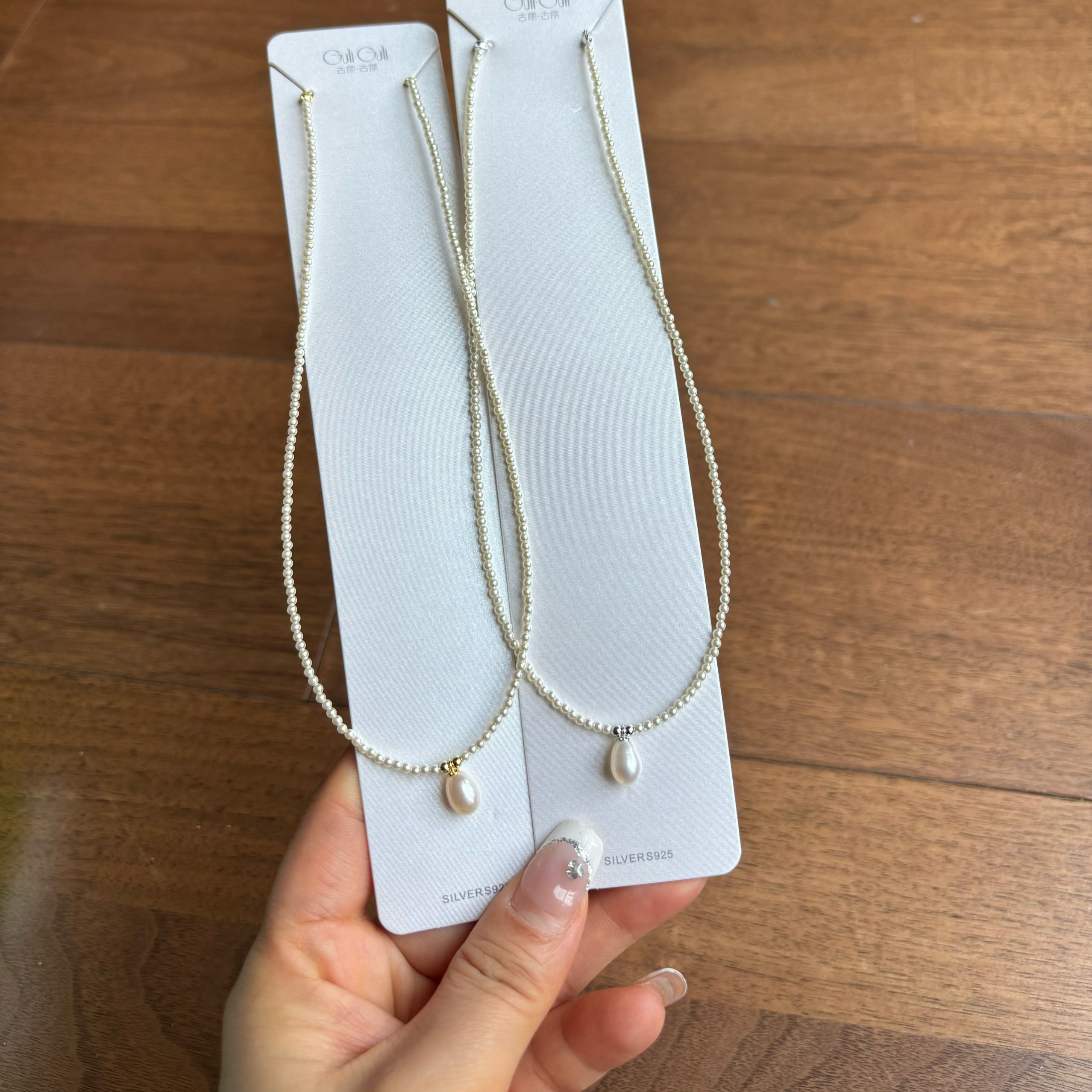 项链古丽古丽珍珠项链图片