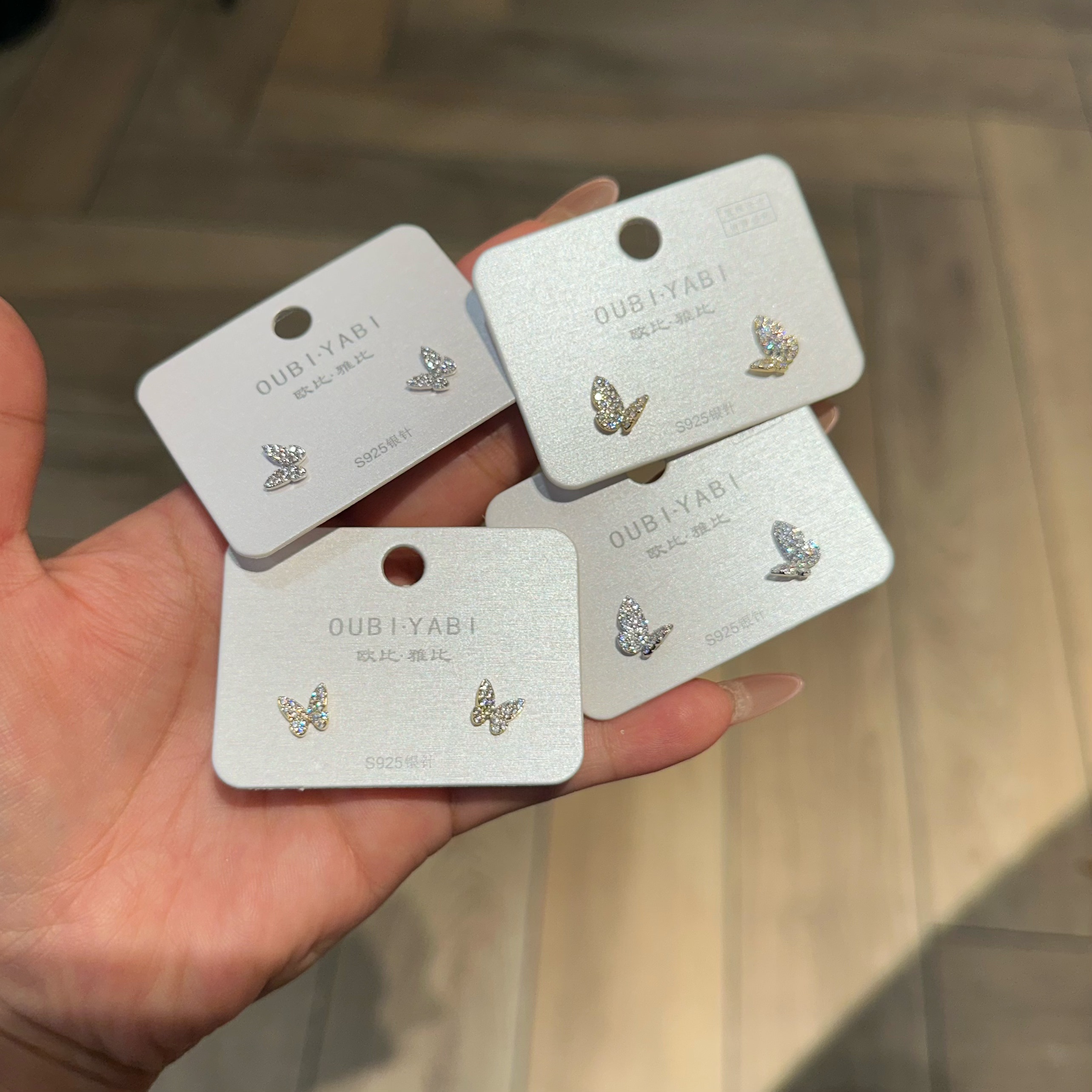 欧比雅比蝴蝶耳钉女小众设计感高级轻奢气质百搭耳饰耳环16872