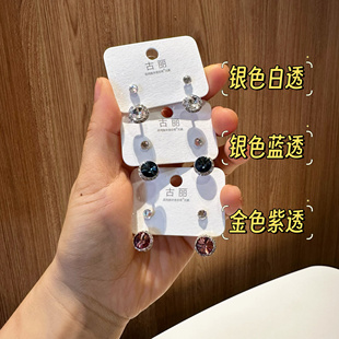 古丽轻奢高级感水晶耳钉女精致简约大气耳环小众设计耳饰00816