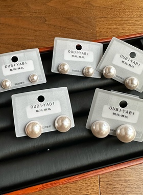 欧比雅比冷淡风高级感法式轻奢ins气质百搭仿珍珠半圈款耳环7898