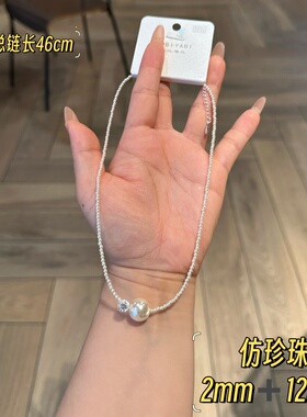 欧比雅比法式赫本风珍珠项链小众设计感高级轻奢百搭锁骨链05036
