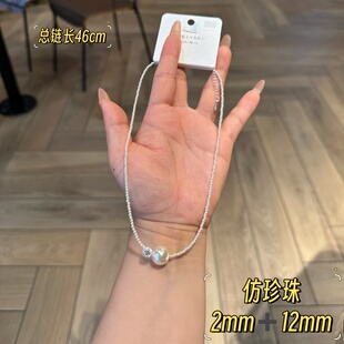 欧比雅比法式赫本风珍珠项链小众设计感高级轻奢百搭锁骨链05036