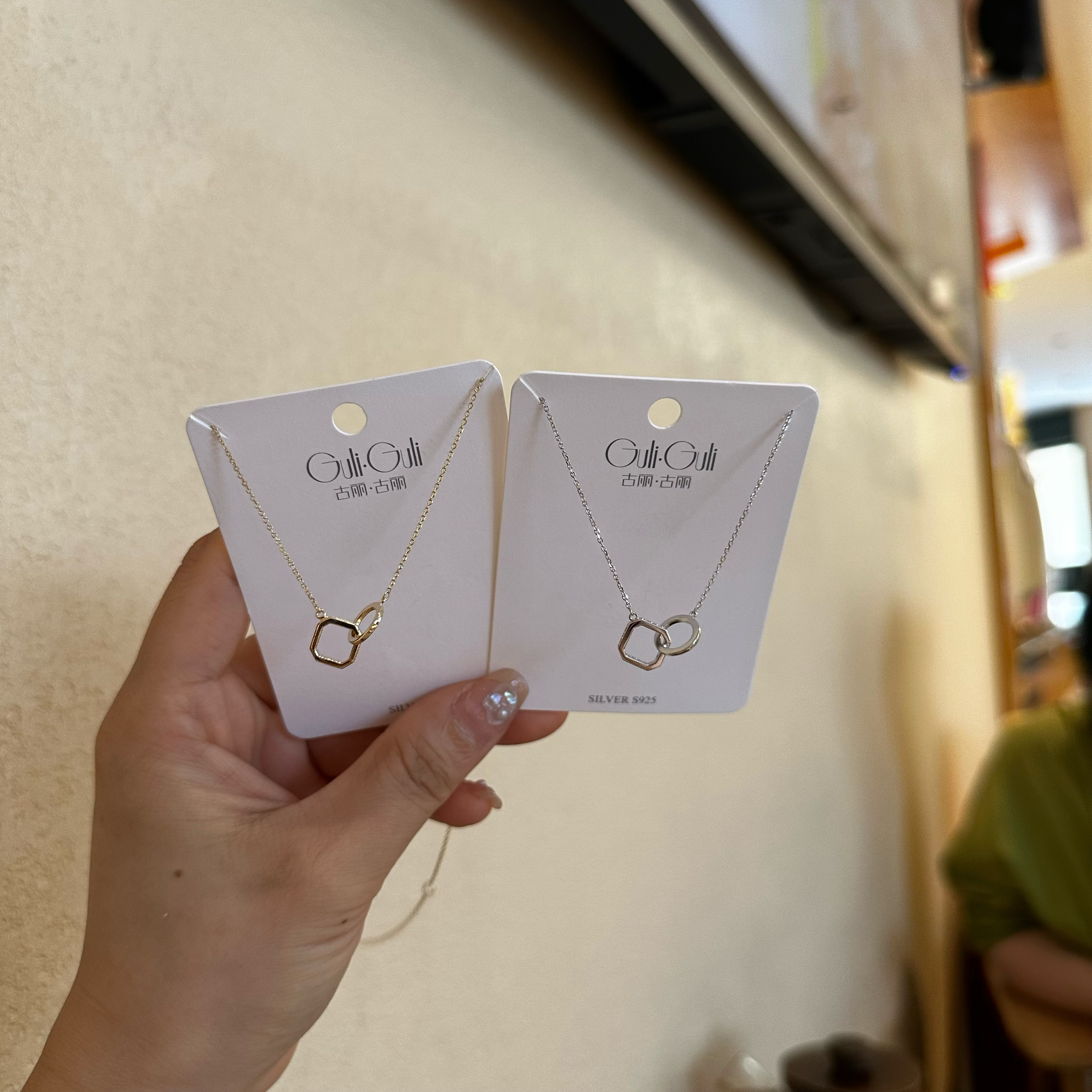 古丽古丽S925纯银双环精致百搭时尚款温柔项链高级感锁骨链01853