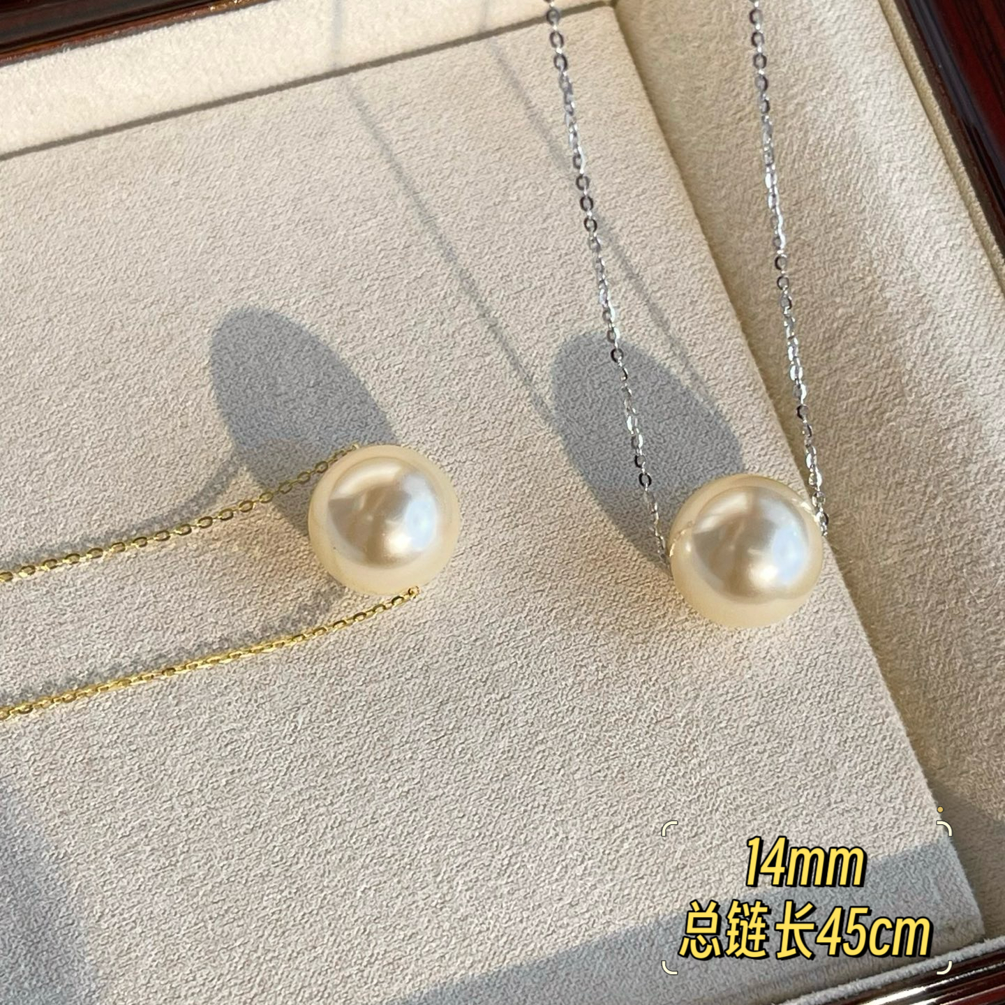 古丽古丽新款时尚珍珠百搭项链法式简约小众设计锁骨链颈链07925