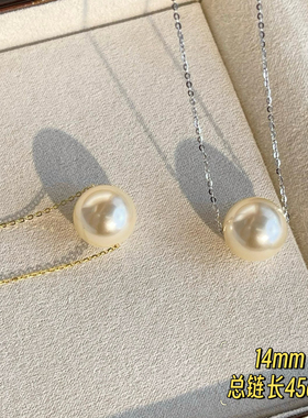 古丽古丽新款时尚珍珠百搭项链法式简约小众设计锁骨链颈链07925