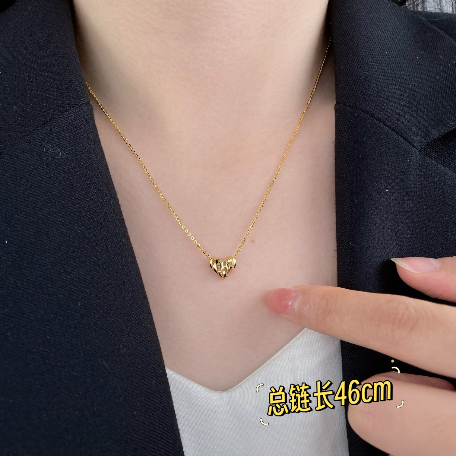 古丽古丽S925纯银高级感精致百搭时尚款爱心吊坠项链锁骨链04297