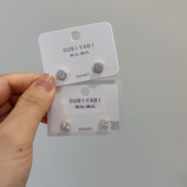 欧比雅比S925银针简悦冷淡风微镶锆石方形小巧女气质通勤网红耳钉