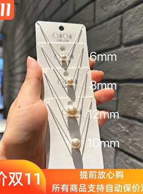 古丽古丽仿珍珠925银女轻奢项链