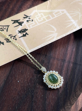 古丽古丽S925纯银玉石复古精致轻奢风高级感锁骨链时尚项链01035