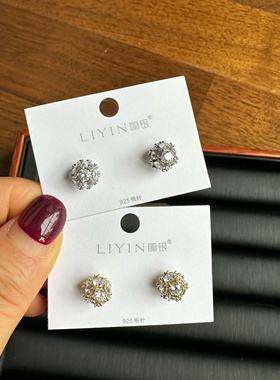 丽银气质法式百搭通勤温柔可爱锆石球球耳环时尚精致耳饰208742