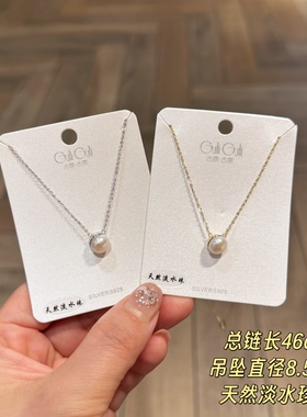 古丽古丽新款S925纯银时尚高级气质精致甜美复古项链锁骨链06602