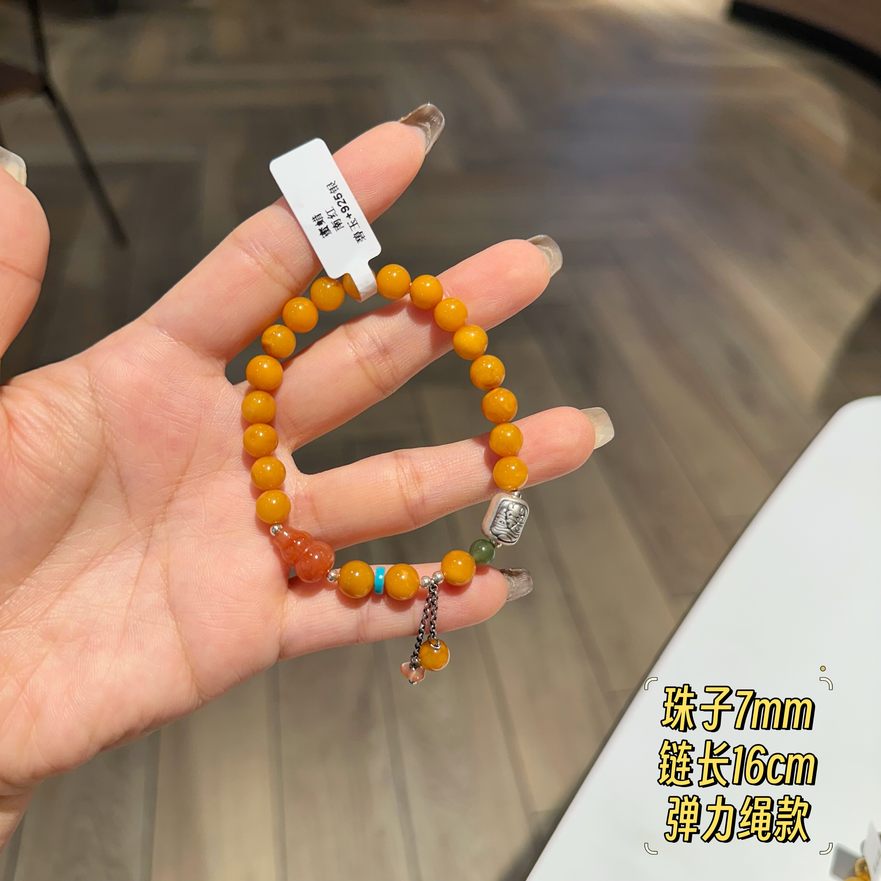 天然老蜜蜡手链手饰手串南红葫芦S925纯银绿松石复古精致7175