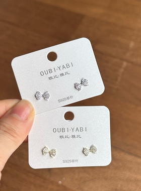 欧比雅比新款时尚高级感气质精致淑女甜美个性复古百搭耳钉17852