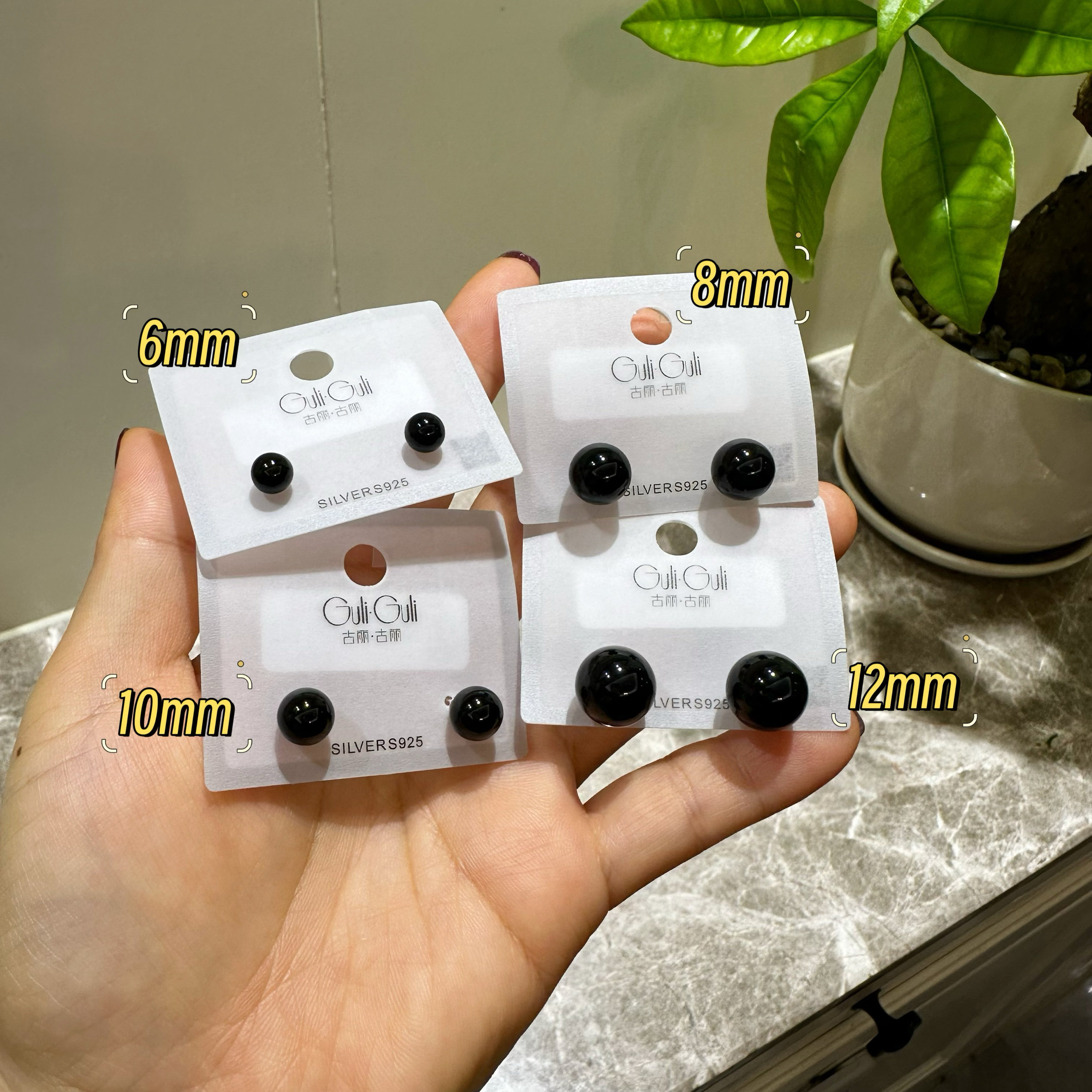古丽古丽S925纯银黑玛瑙石精致百搭设计感复古个性耳钉耳环10408
