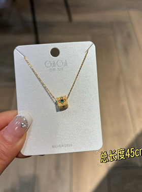 古丽古丽方款精致温柔时尚小蛮腰项链高级感轻奢锁骨链06992