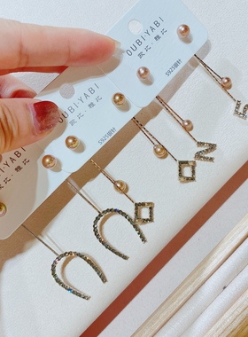 欧比雅比新款甜美网红时尚气质个性夸张日韩字母菱形款耳环6353