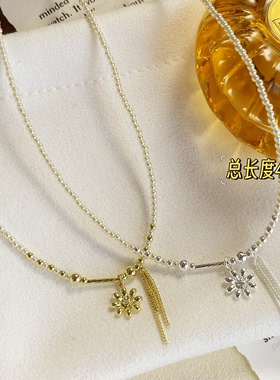 欧比雅比雏菊项链女设计感立体吊坠小众设计高级感锁骨链05590