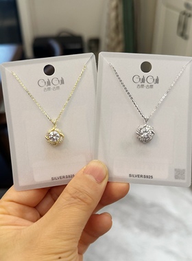 古丽古丽S925纯银锁骨项链气质百搭高级感温柔时尚百搭精致06273