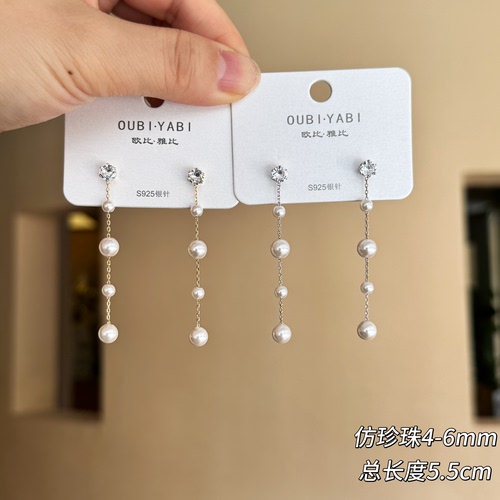 欧比雅比银针精致耳环小众设计感高级感轻奢锆石耳钉耳饰52638