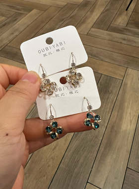 欧比雅比高级感甜美四叶精致锆石款时尚气质个性夸张韩耳环09763