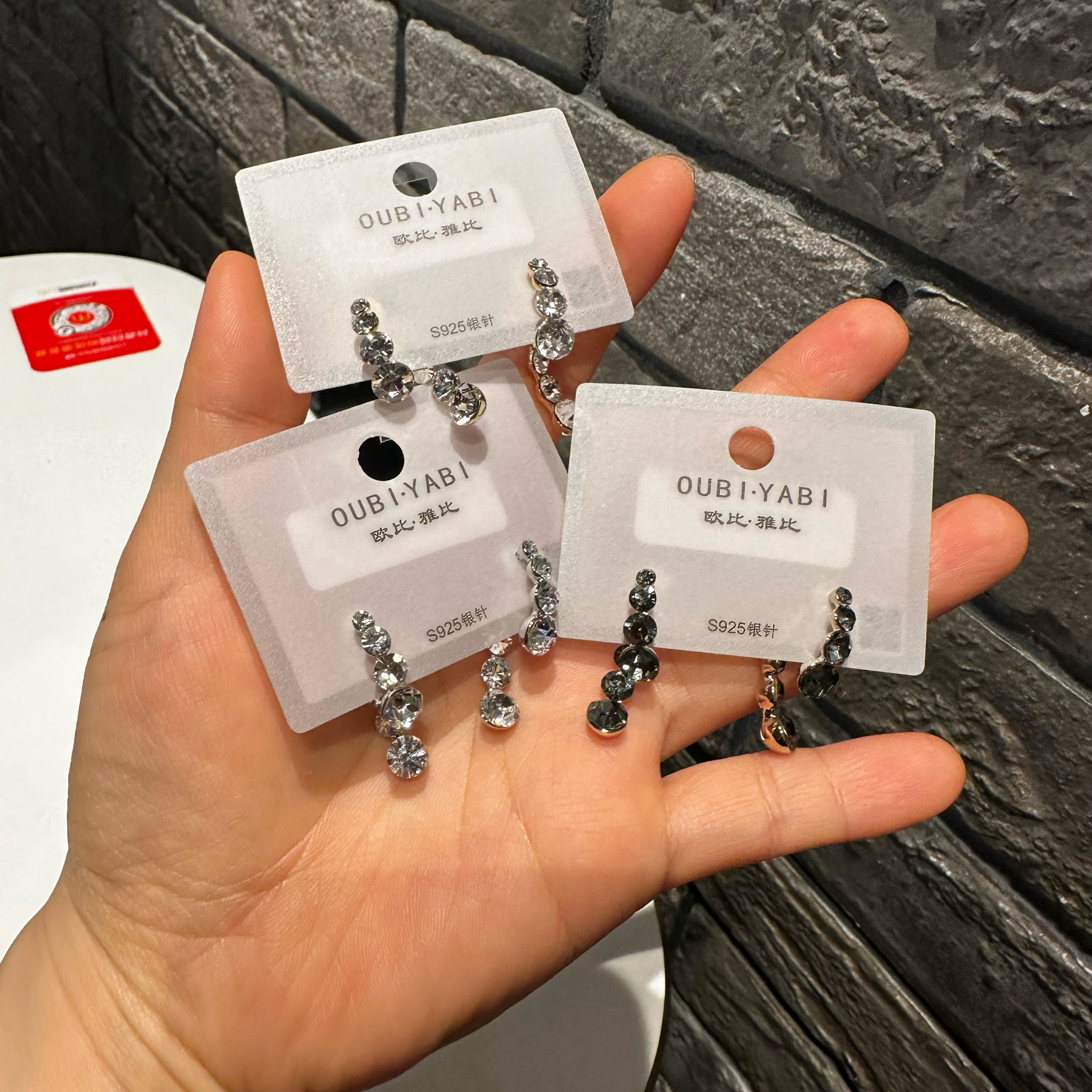欧比雅比气质冷淡百搭高级感精致轻奢锆石温柔时尚可爱耳环47731