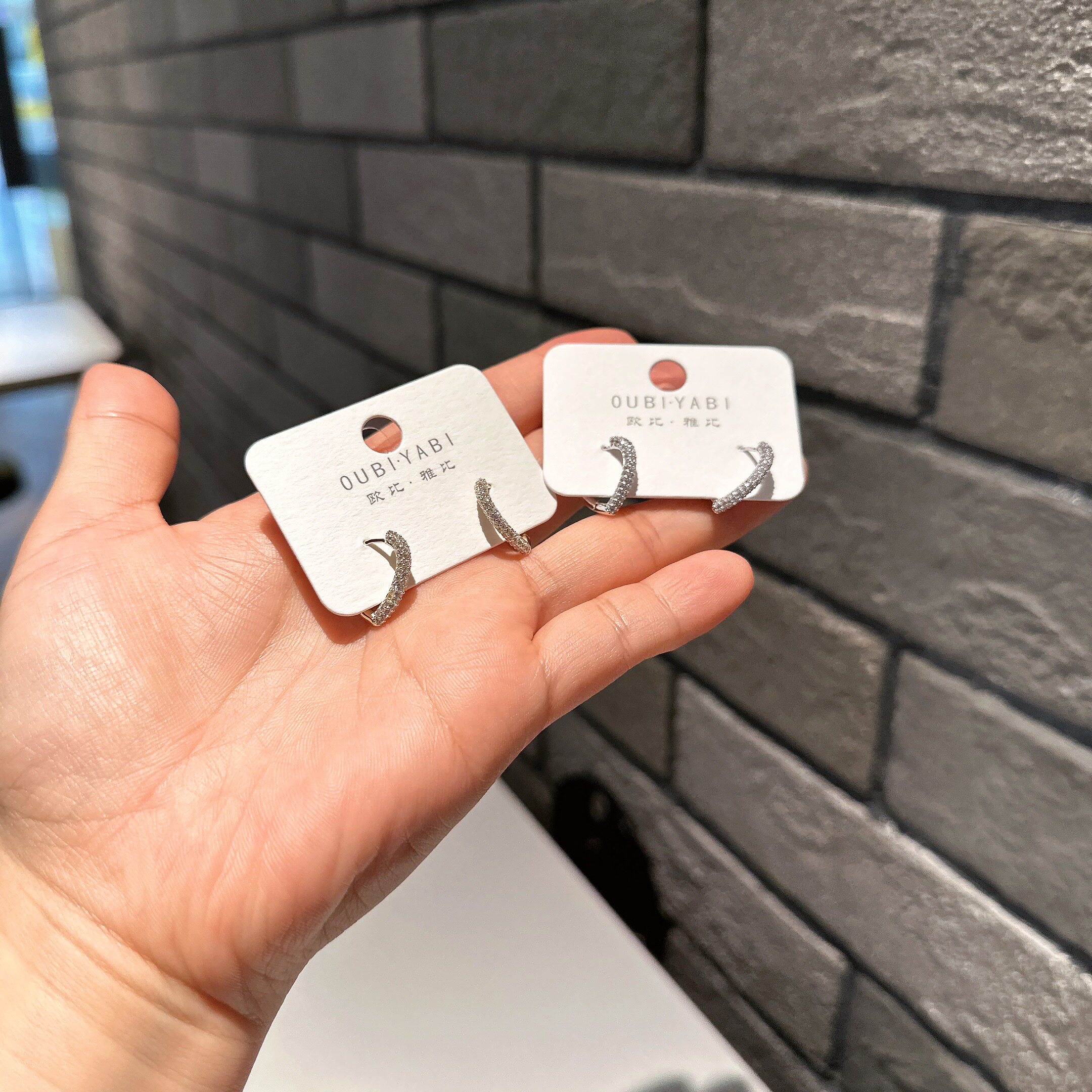 欧比雅比冷淡风高级感法式轻奢ins气质百搭可爱爱心耳扣耳饰876