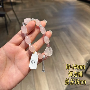 轻奢小众设计感高级感气质百搭手串5453 天然水晶手链九尾狐女款