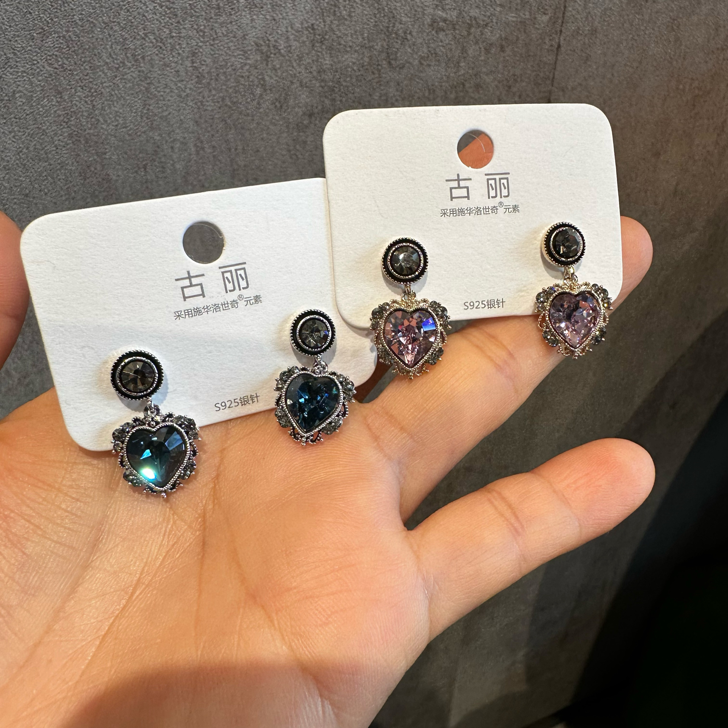 古丽锆石耳环高级感精致耳钉新款爆款小众设计感气质耳饰02107