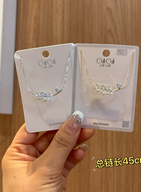 古丽古丽S925纯银饰品欧美幸运麦穗项链女百搭高级感轻奢05976