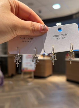 欧比雅比新款时尚高级感气质精致甜美个性复古耳环耳钉耳饰19001