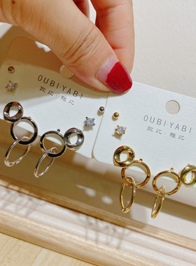 欧比雅比新款甜美网红圈圈多对时尚气质个性夸张韩风耳钉01019