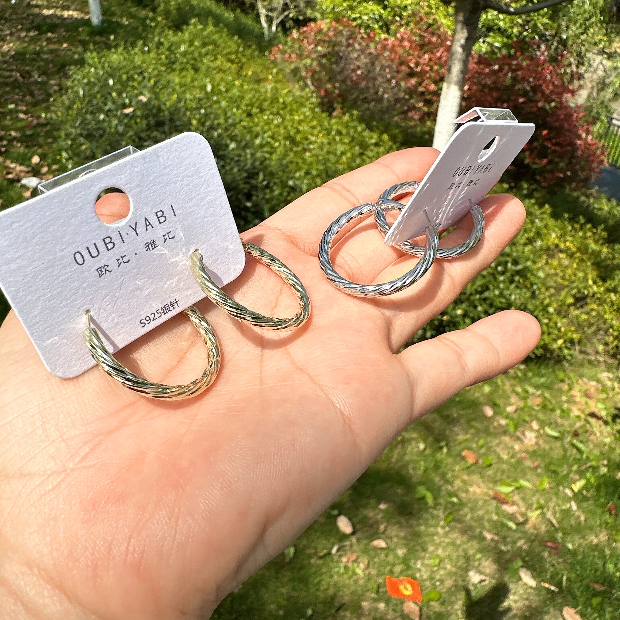 欧比雅比冷淡风高级感法式轻奢ins气质百搭时尚麻花耳圈耳饰811