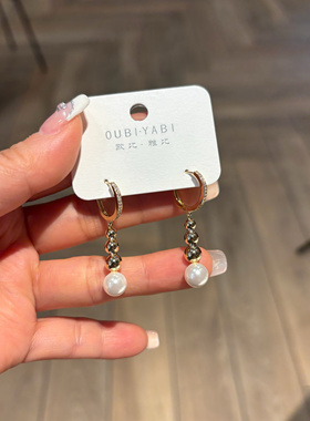 欧比雅比冷淡风高级感法式轻奢ins百搭气质淑女球球珍珠耳饰46443