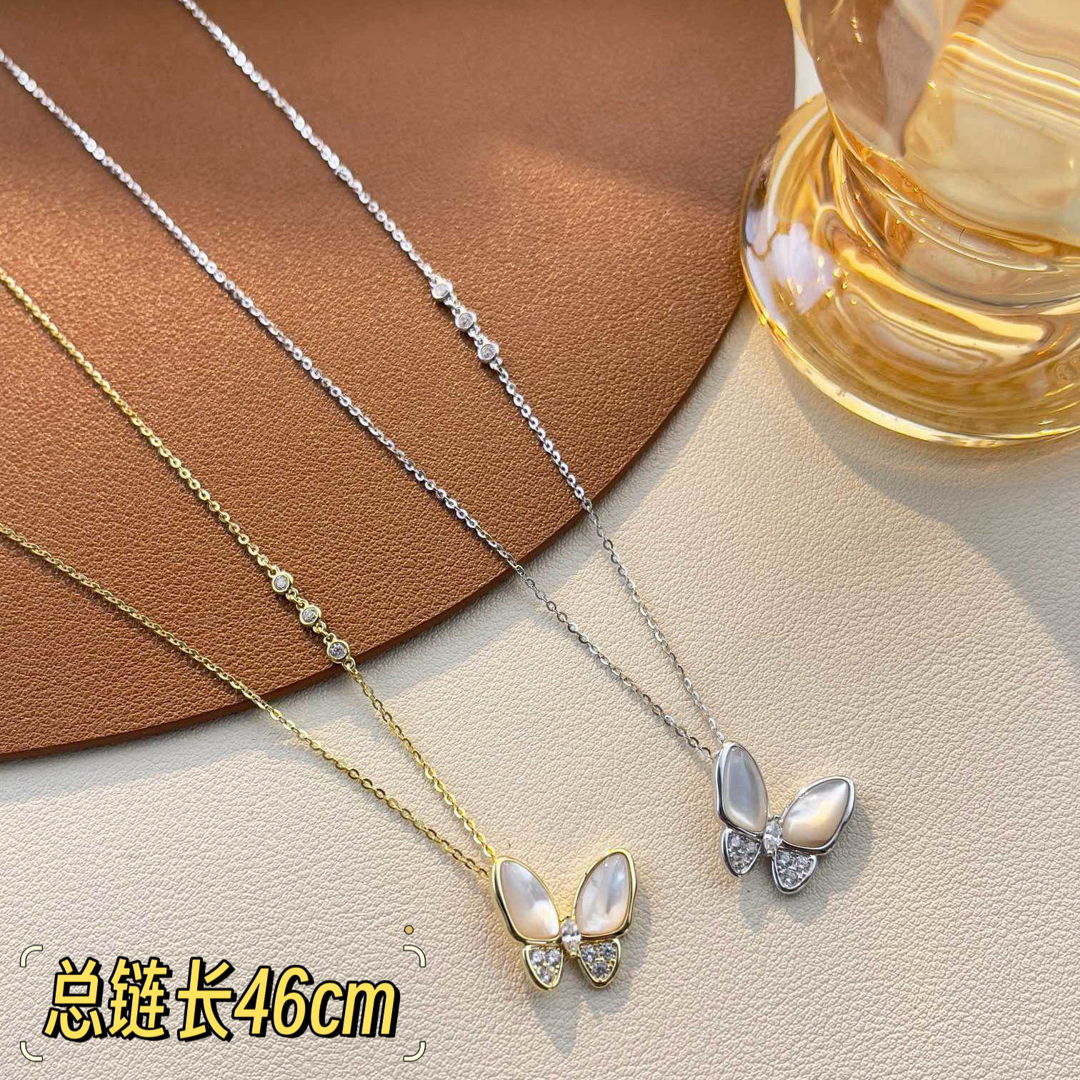 古丽古丽S925纯银高级精致百搭轻奢温柔贝母蝴蝶锁骨链项链07047