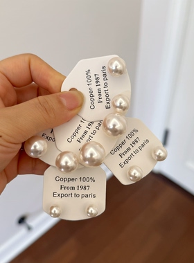 OBYB同款新款时尚高级感气质精致银针法式甜美个性复古耳环4672