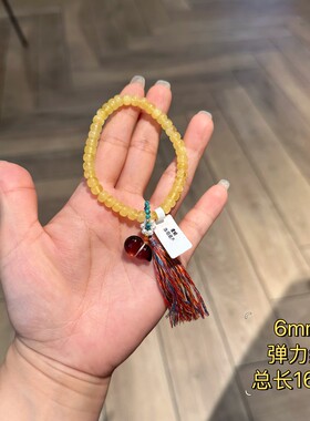 蜜蜡手串复古时尚温柔多宝单圈手持复古盘玩手串手链女款7017
