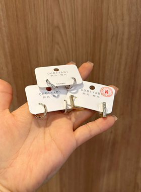 欧比雅比高级时尚耳环女轻奢小众设计感耳圈精致温柔百搭11386