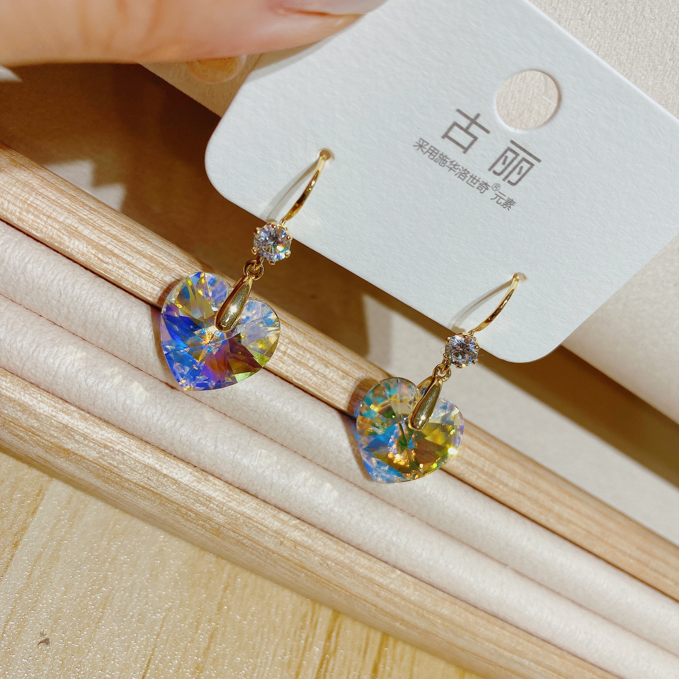 古丽水晶日韩风耳饰